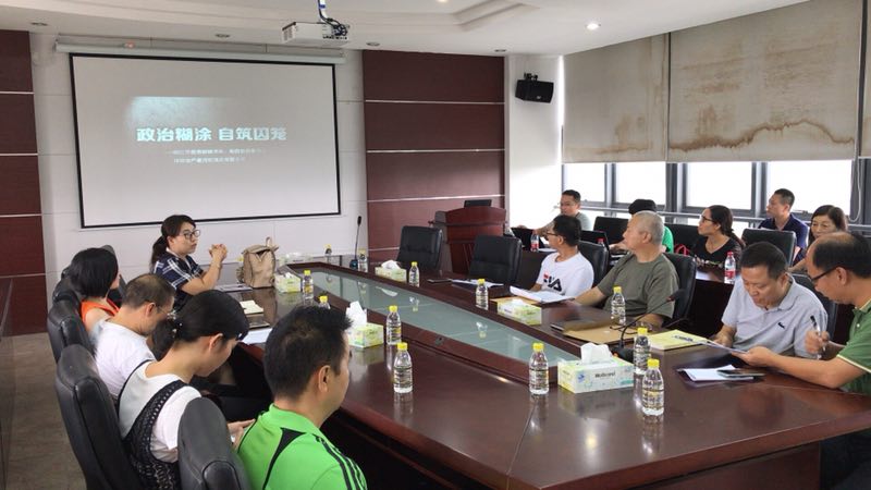 å¾®ä¿¡å¾ç_20180929103732.jpg