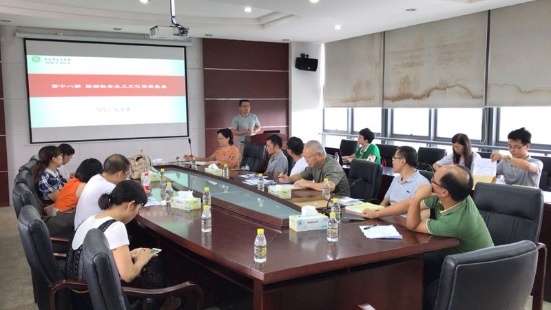 å¾®ä¿¡å¾ç_20180929103756.jpg